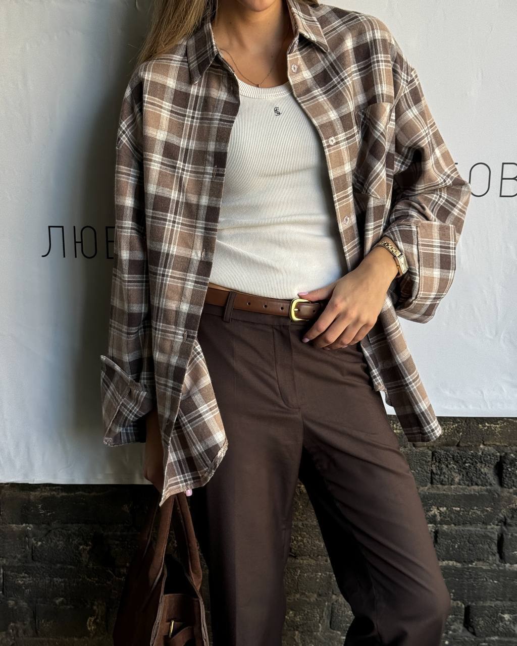 Smėliniai BOYFRIEND marškiniai