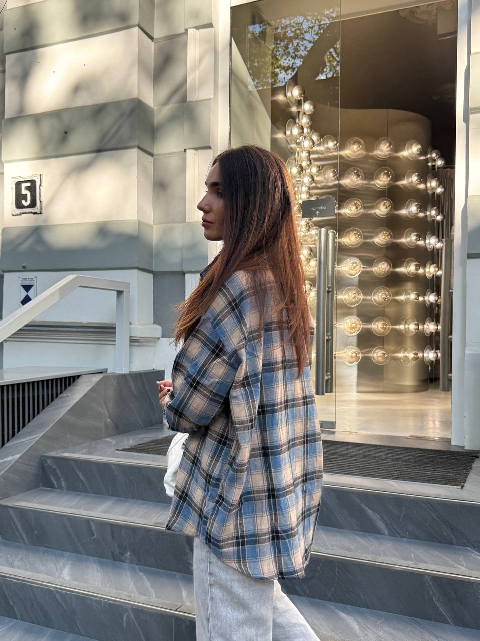 Smėlio spalvos oversized marškiniai EMBER