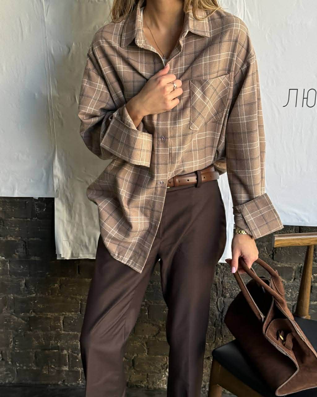 Smėlio spalvos oversized marškiniai ARLO